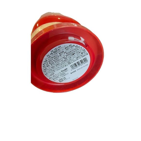 Hello Kitty empty coin bank Box - Picture 5 of 8